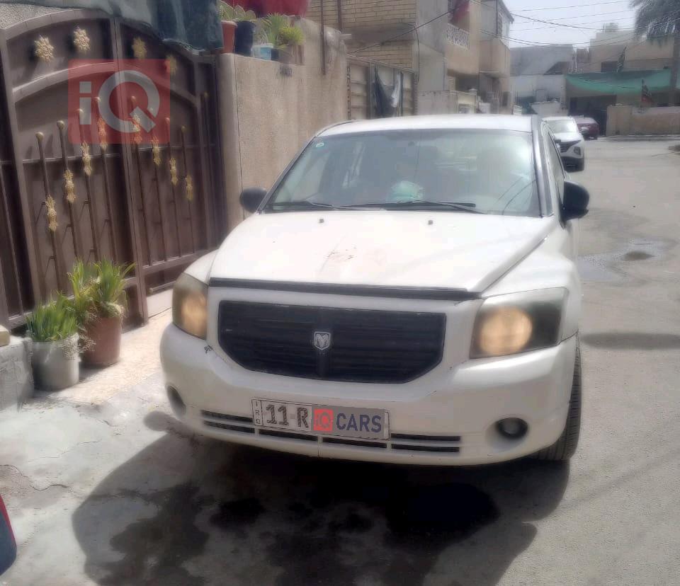 دۆج کالیبەر